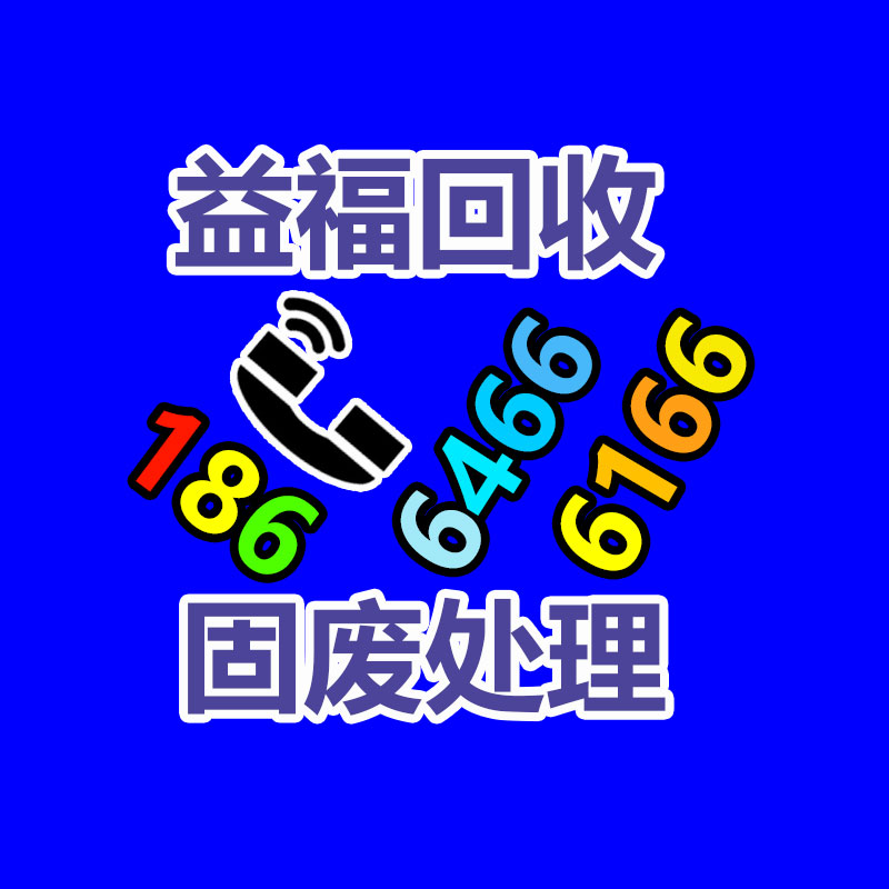 广州GDYF金属回收公司：常州金坛城管局开展废品回收站点整治，抬高集镇市容环境秩序