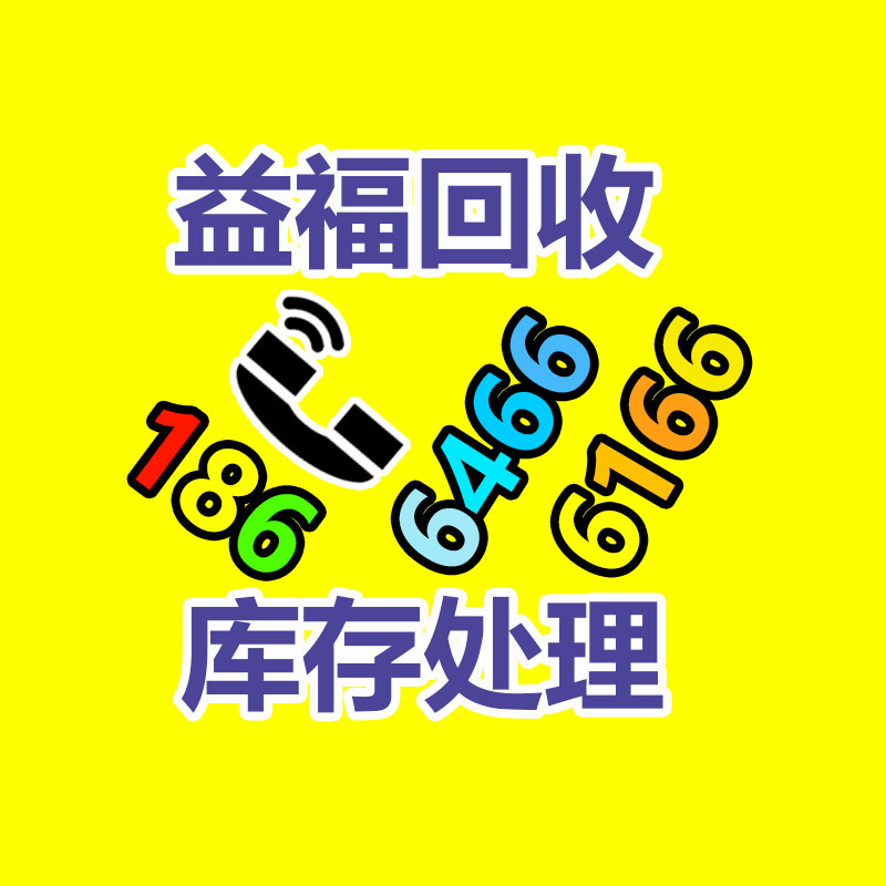 广州GDYF金属回收公司：辛巴称计划暂停带货去学习AI冀望找到新的发展方向