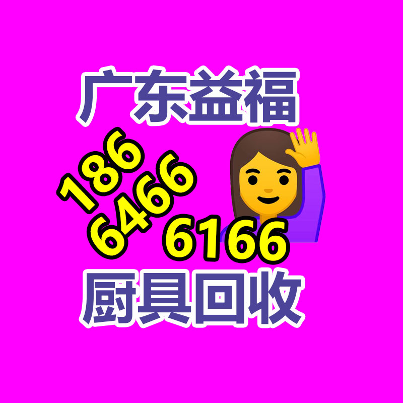 广州金属回收公司：常州金坛城管局开展废品回收站点整治，抬高集镇市容环境秩序