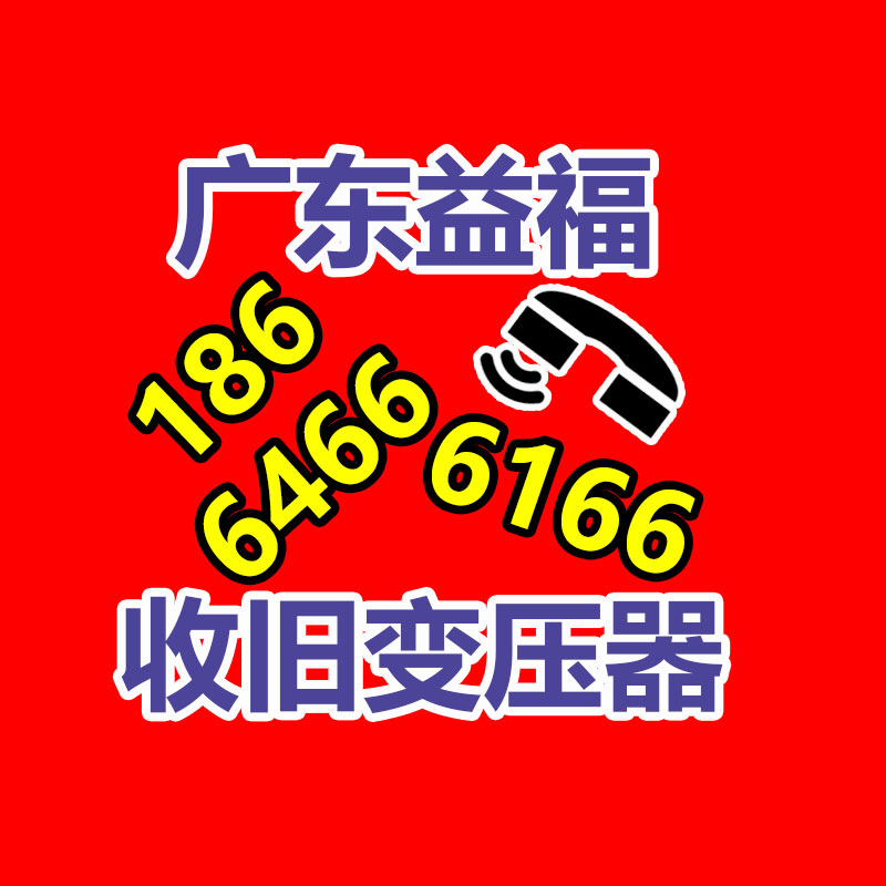 广州ups蓄电池回收,二手电池回收公司