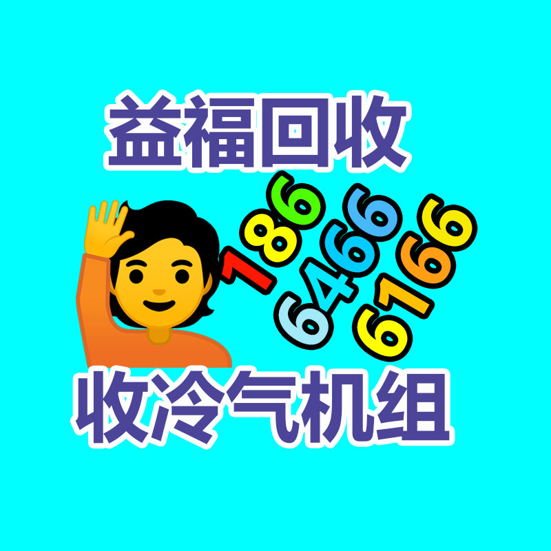 广州发电机回收