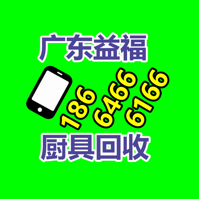 广州金属回收公司：辛巴称计划暂停带货去学习AI冀望找到新的发展方向