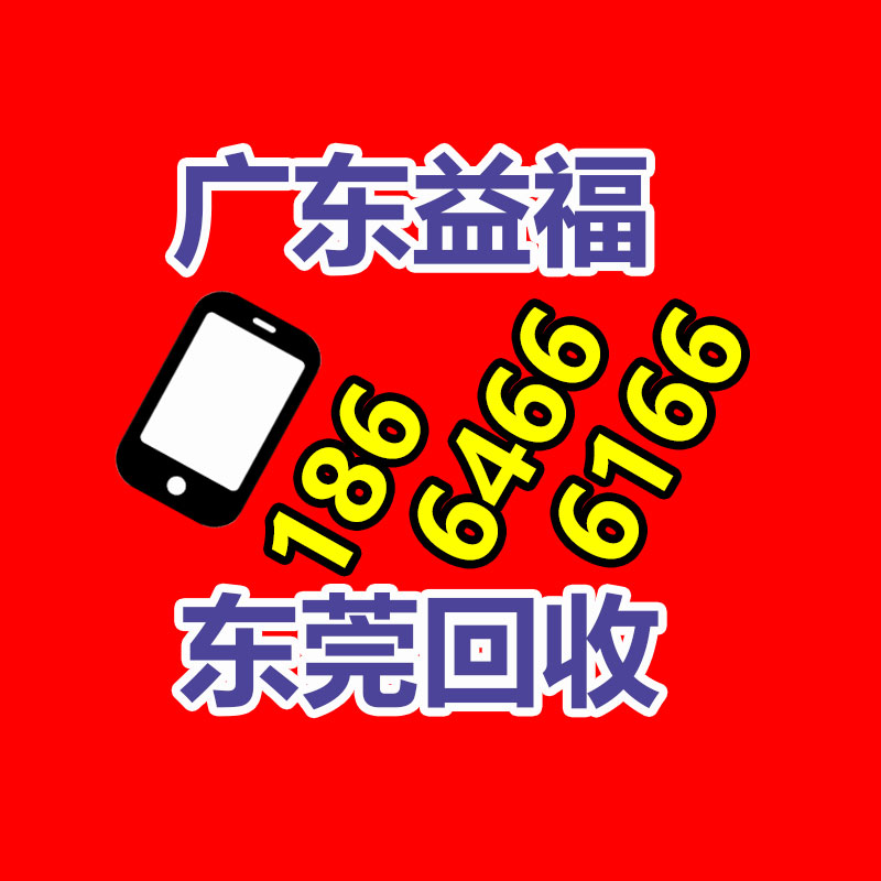 广州金属回收公司：常州金坛城管局开展废品回收站点整治，抬高集镇市容环境秩序