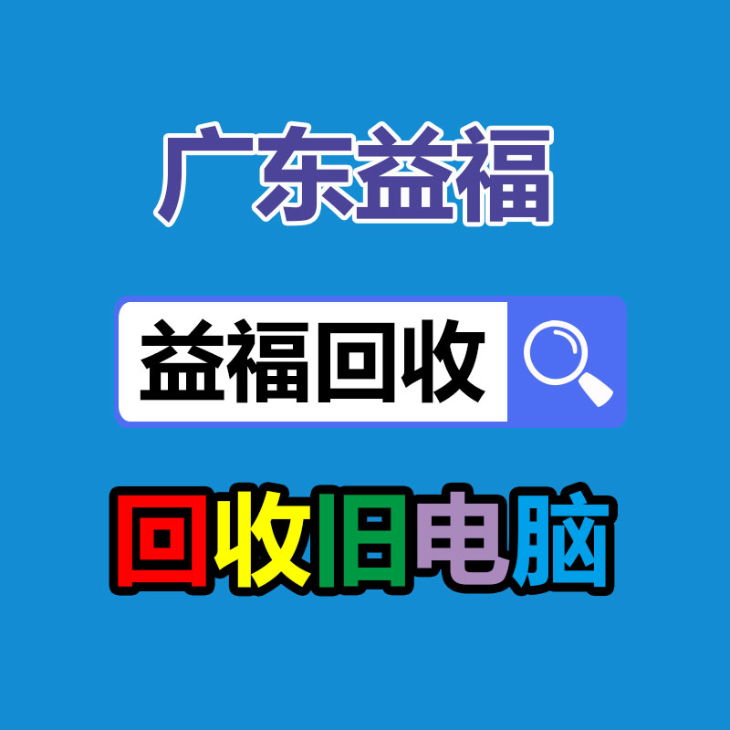 广州金属回收公司：常州金坛城管局开展废品回收站点整治，抬高集镇市容环境秩序