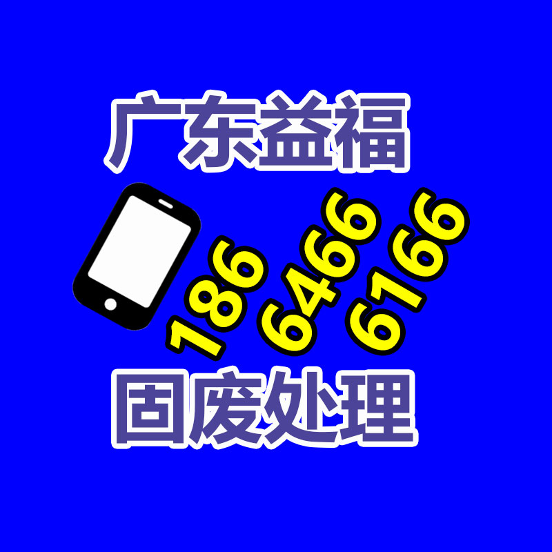 广州金属回收公司：LV专柜会回收LV包包吗？