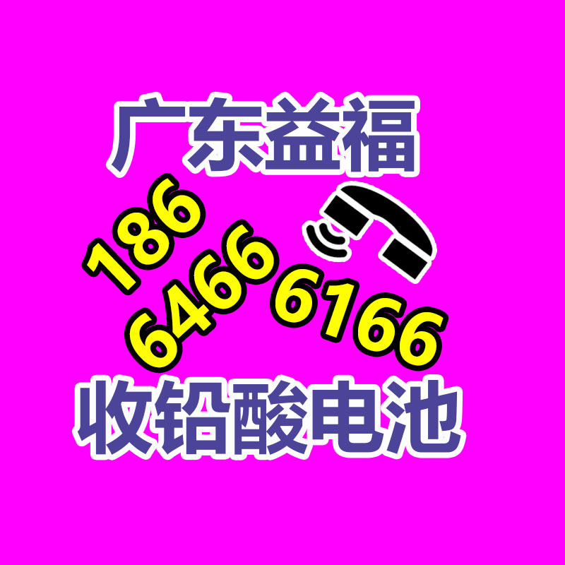 广州金属回收公司：名表回收商场价格揭露与型号和畅销度有关