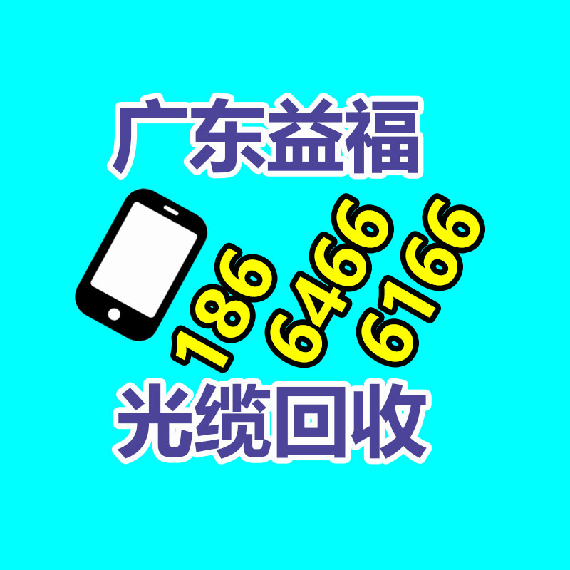 广州GDYF金属回收公司：LV专柜会回收LV包包吗？