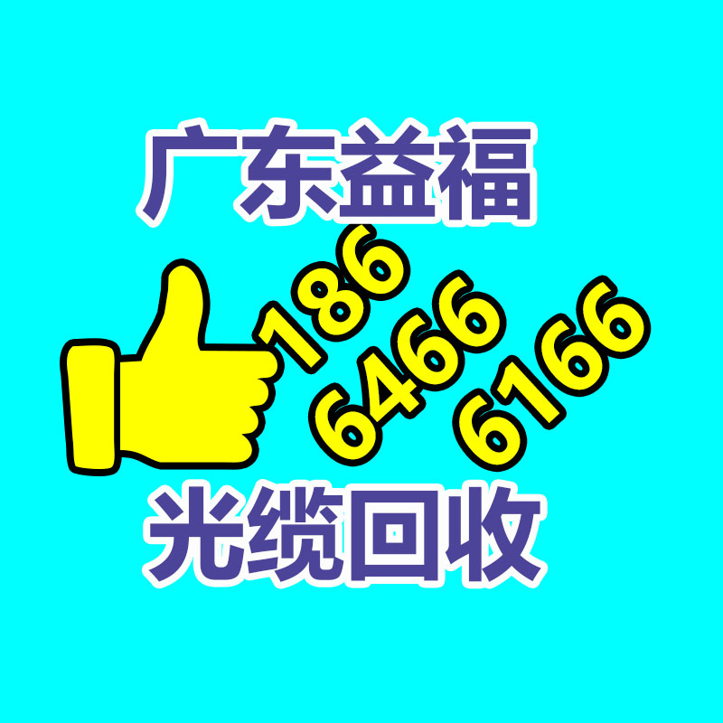 广州ups蓄电池回收,二手电池回收公司