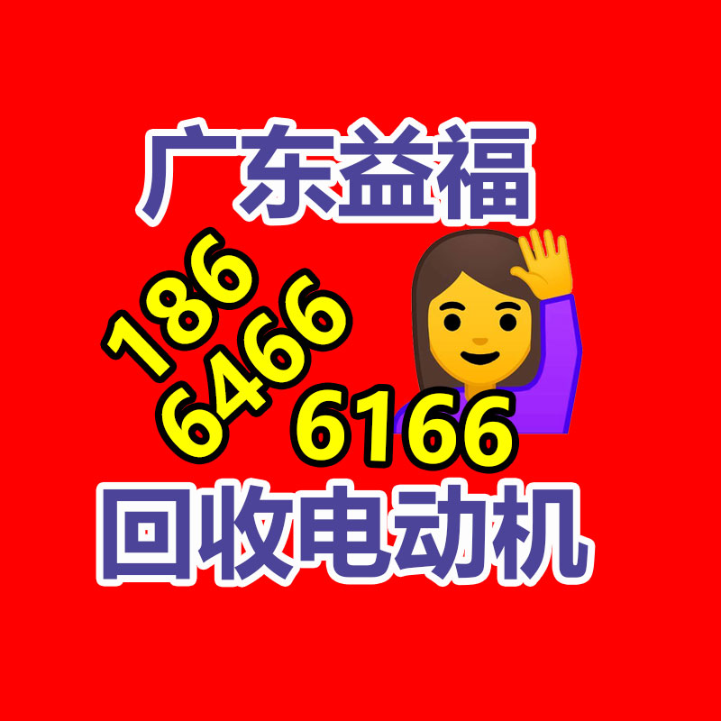 广州GDYF金属回收公司：辛巴称计划暂停带货去学习AI冀望找到新的发展方向