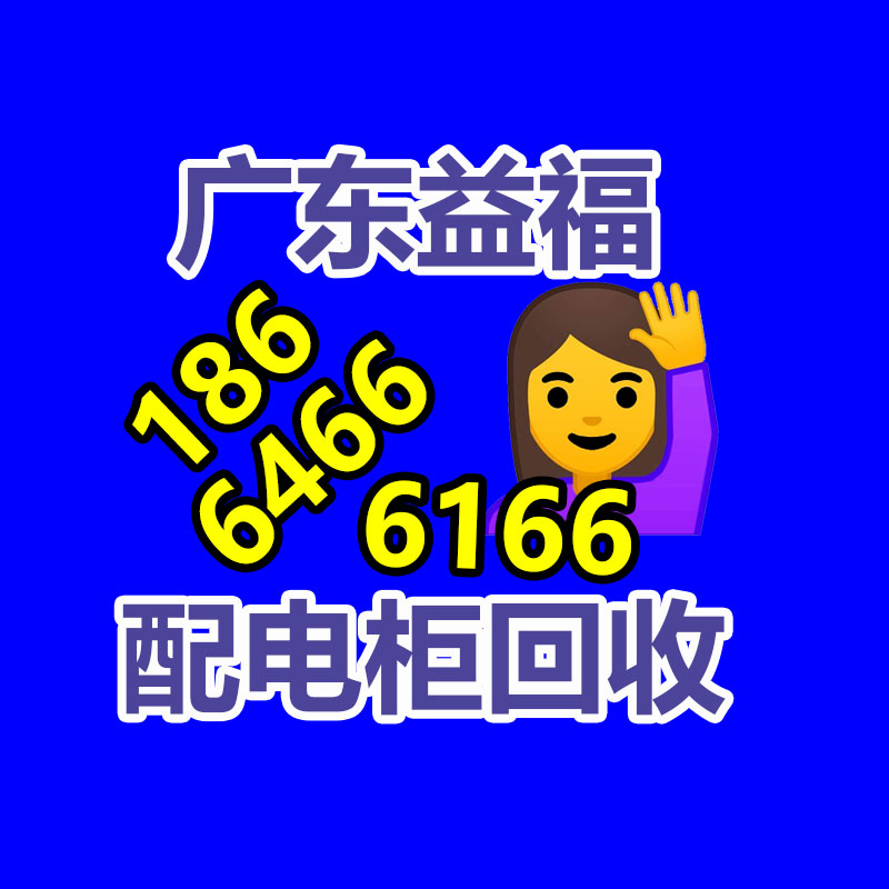 广州GDYF金属回收公司：常州金坛城管局开展废品回收站点整治，抬高集镇市容环境秩序