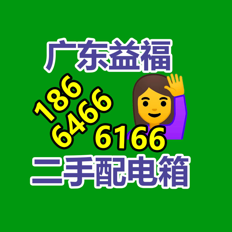 广州GDYF金属回收公司：名表回收商场价格揭露与型号和畅销度有关