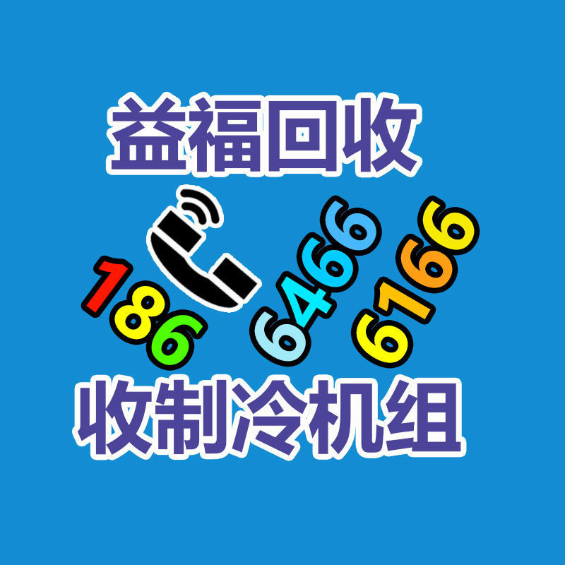 广州GDYF金属回收公司：名表回收商场价格揭露与型号和畅销度有关