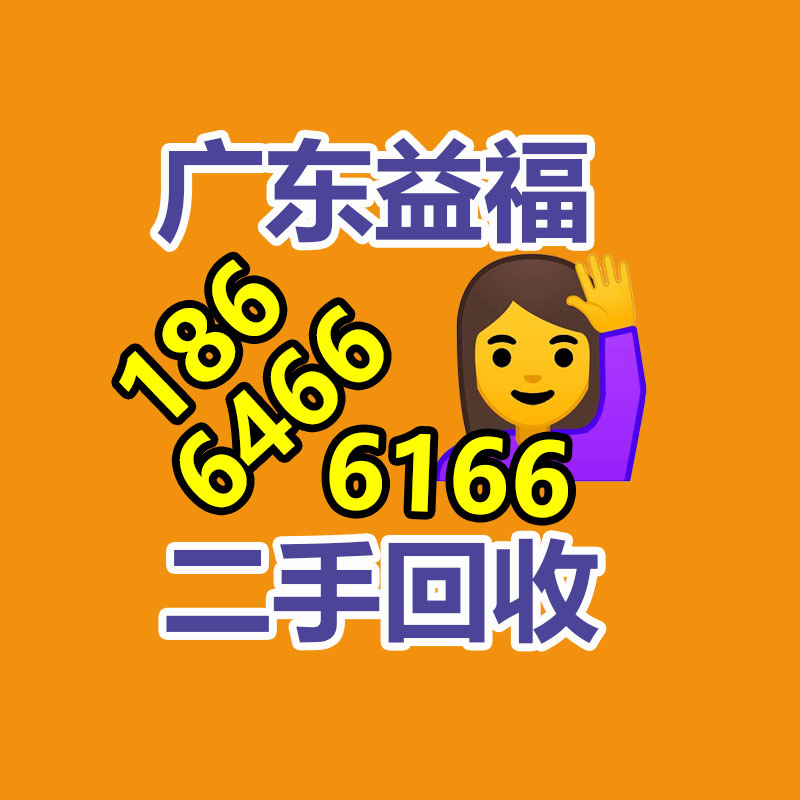 广州GDYF金属回收公司：辛巴称计划暂停带货去学习AI冀望找到新的发展方向