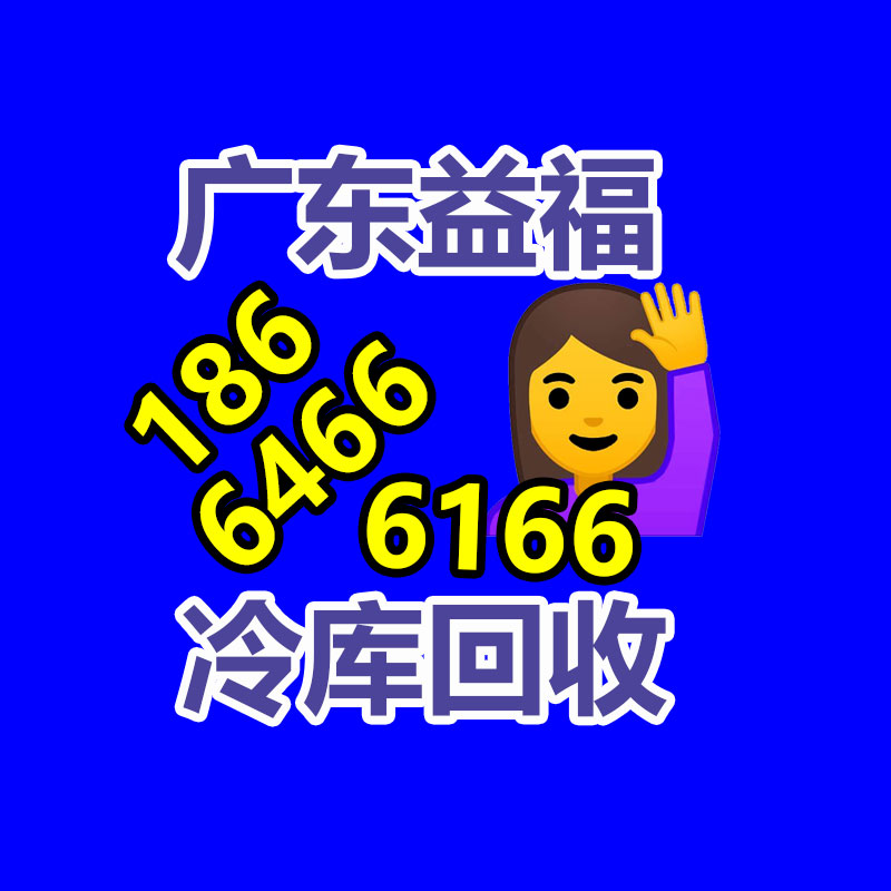 广州GDYF金属回收公司：常州金坛城管局开展废品回收站点整治，抬高集镇市容环境秩序