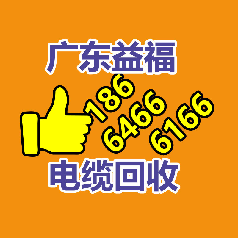 广州GDYF金属回收公司：常州金坛城管局开展废品回收站点整治，抬高集镇市容环境秩序