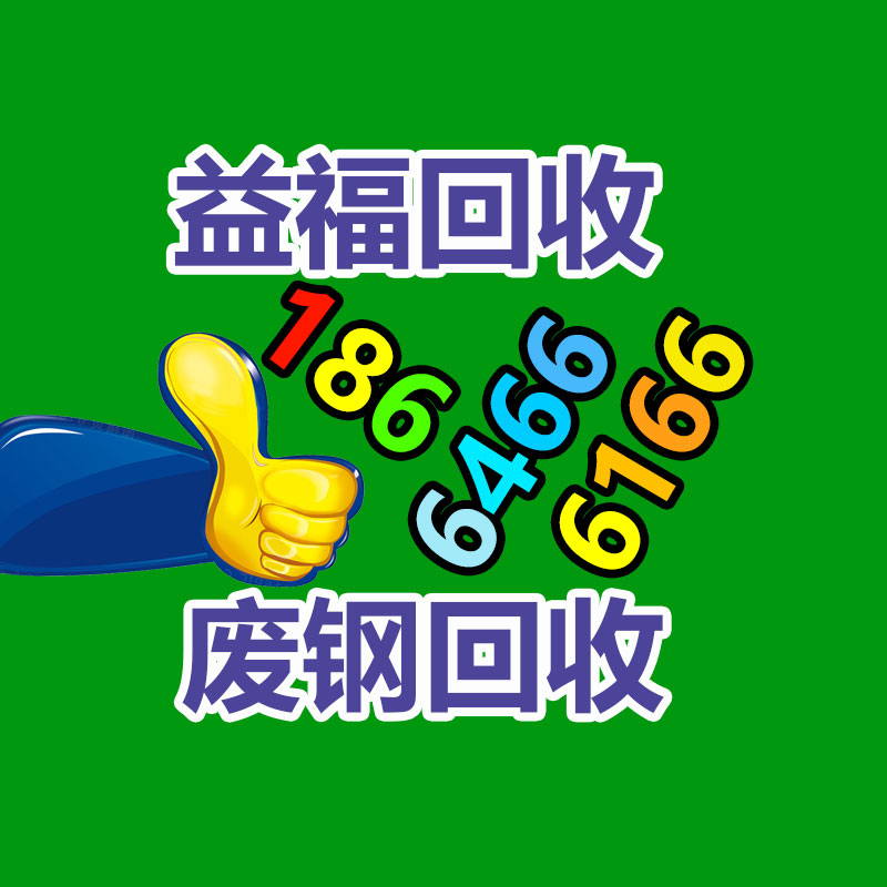 广州GDYF金属回收公司：常州金坛城管局开展废品回收站点整治，抬高集镇市容环境秩序