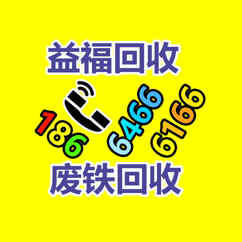 广州ups蓄电池回收,二手电池回收公司