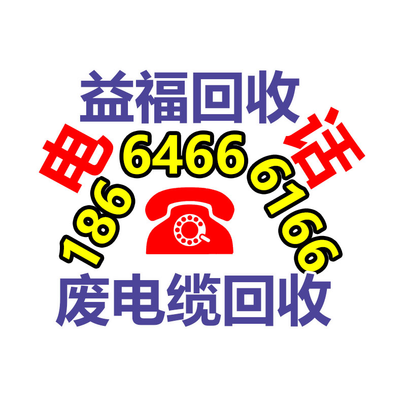 广州GDYF金属回收公司：常州金坛城管局开展废品回收站点整治，抬高集镇市容环境秩序