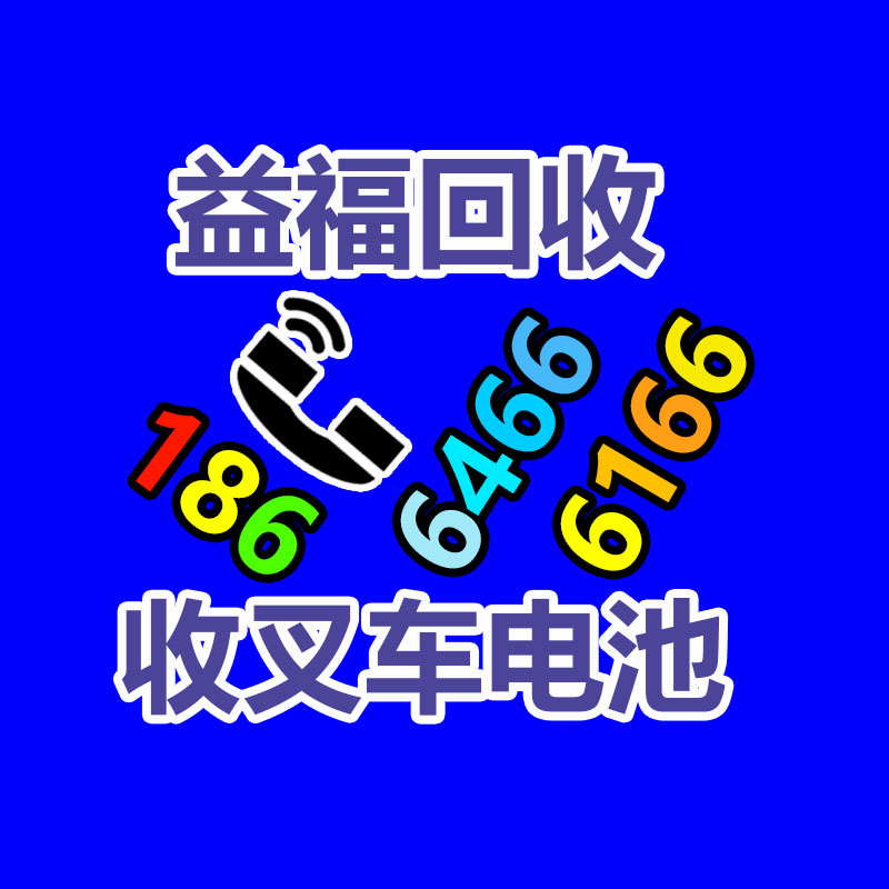 广州GDYF金属回收公司：名表回收商场价格揭露与型号和畅销度有关