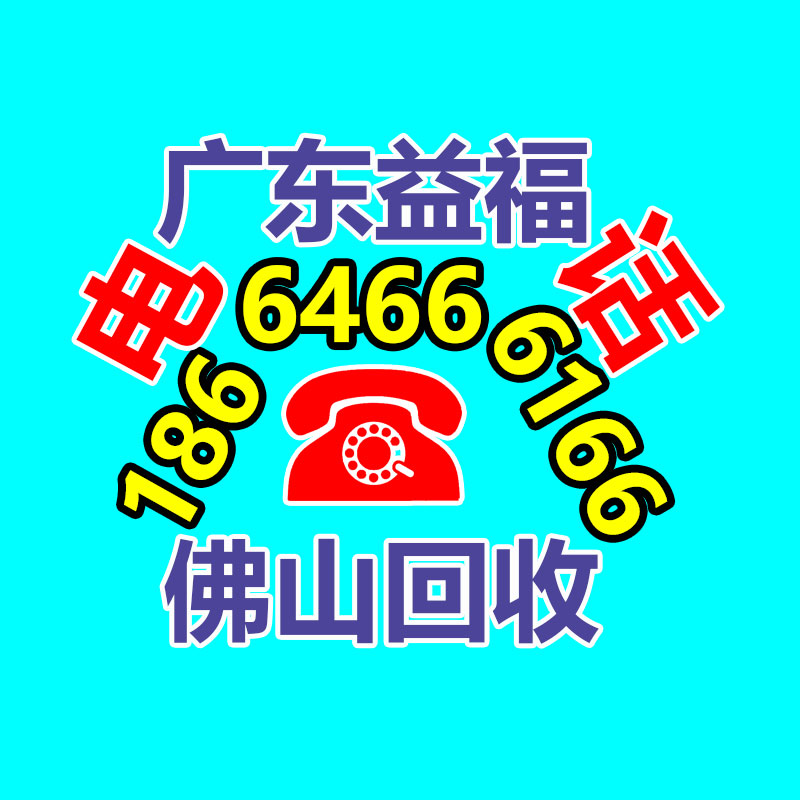 广州ups蓄电池回收,二手电池回收公司