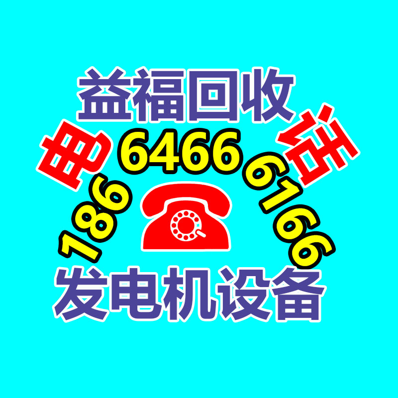 广州ups蓄电池回收,二手电池回收公司