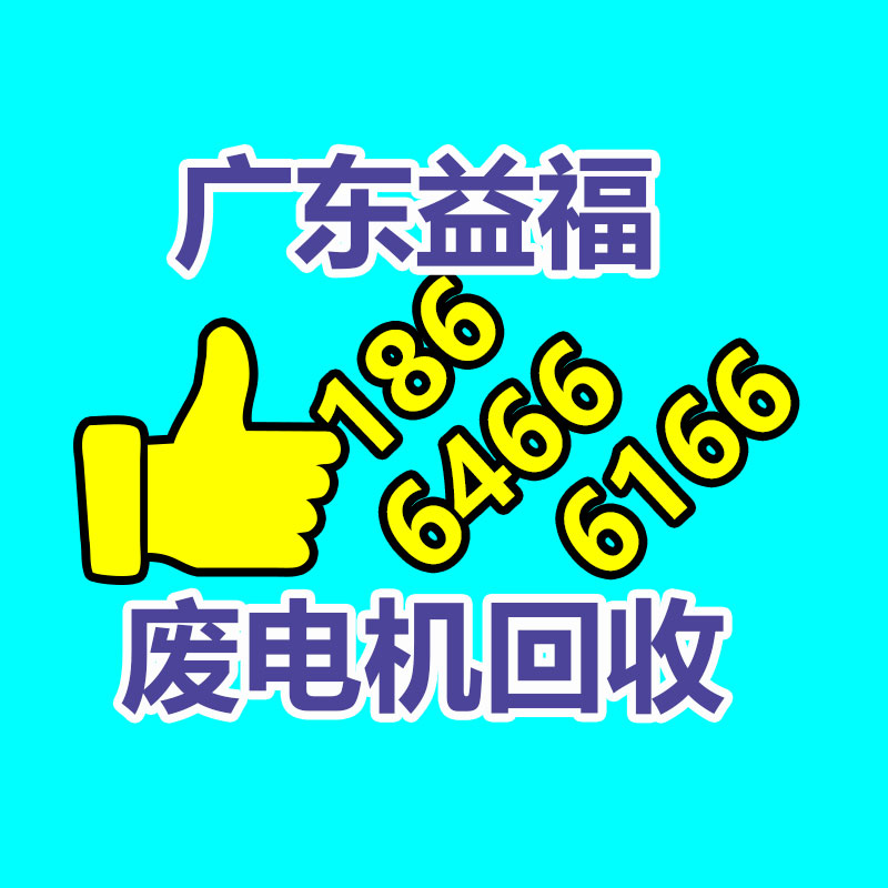 广州GDYF金属回收公司：辛巴称计划暂停带货去学习AI冀望找到新的发展方向