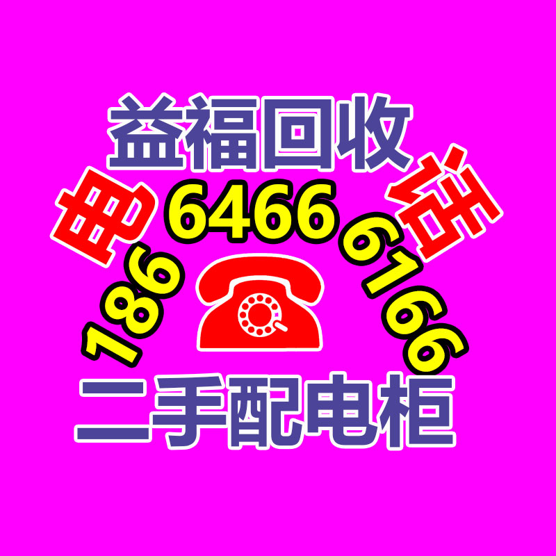 广州ups蓄电池回收,二手电池回收公司