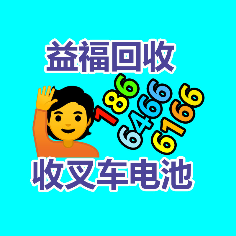 广州有色金属回收