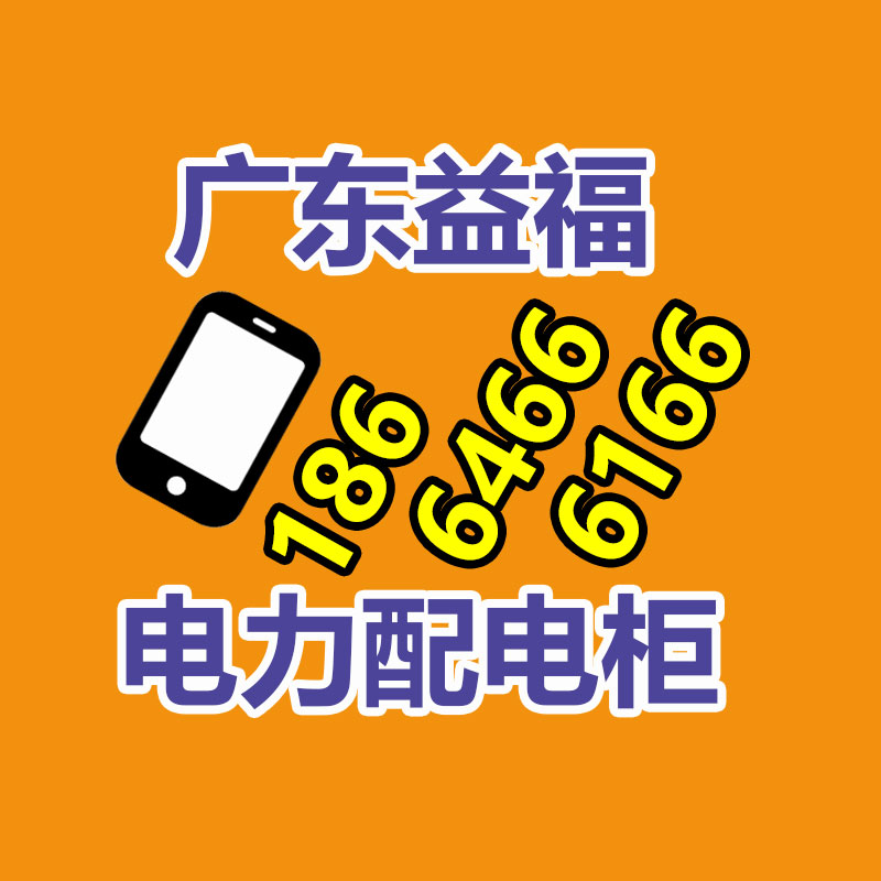 广州GDYF金属回收公司：LV专柜会回收LV包包吗？