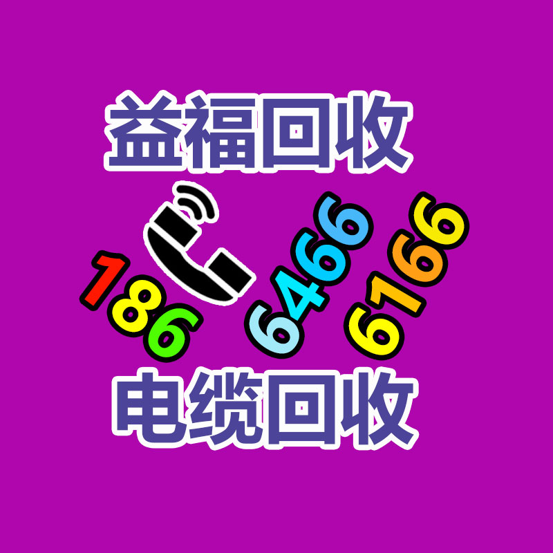 广州GDYF金属回收公司：常州金坛城管局开展废品回收站点整治，抬高集镇市容环境秩序