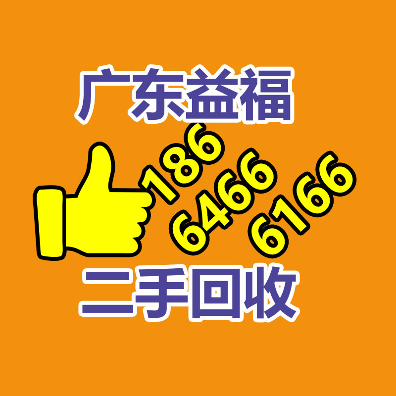 广州GDYF金属回收公司：常州金坛城管局开展废品回收站点整治，抬高集镇市容环境秩序