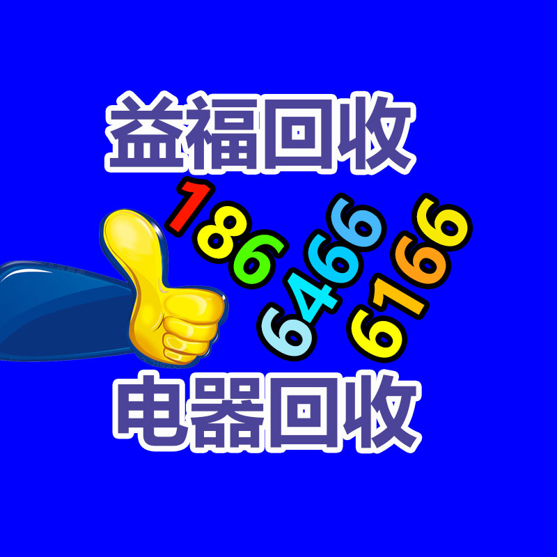 广州GDYF金属回收公司：名表回收商场价格揭露与型号和畅销度有关