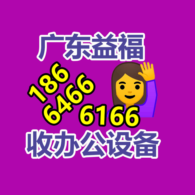 广州GDYF金属回收公司：常州金坛城管局开展废品回收站点整治，抬高集镇市容环境秩序