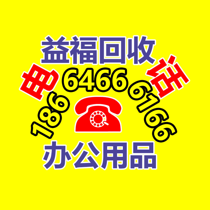 广州ups蓄电池回收,二手电池回收公司