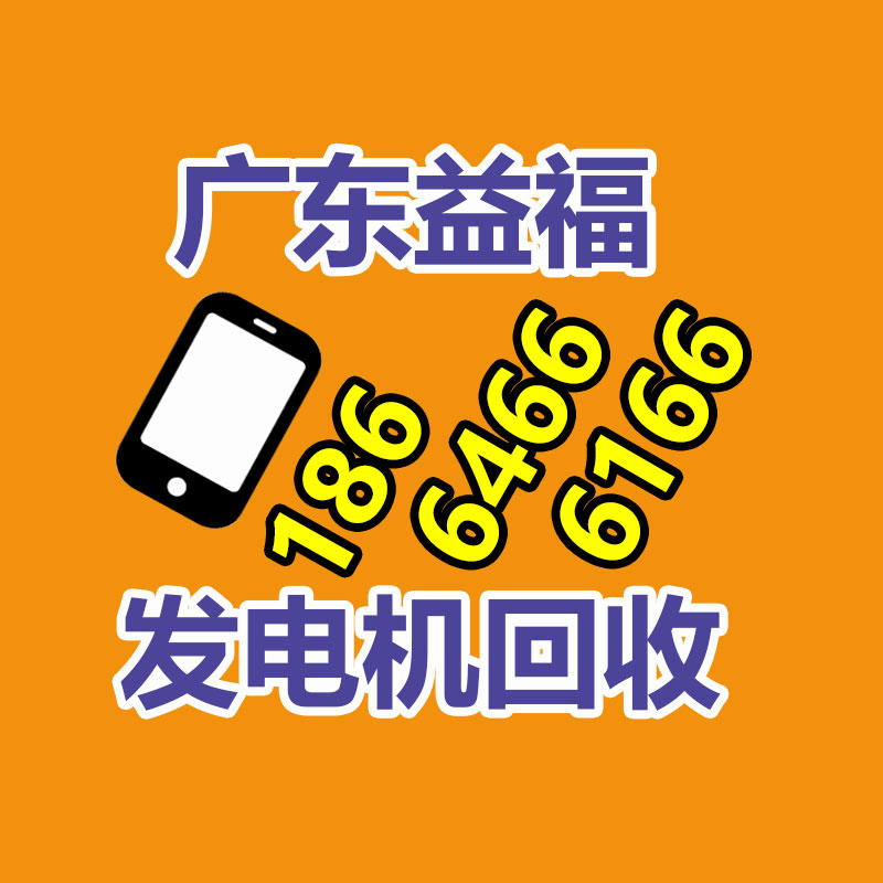 广州金属回收公司：辛巴称计划暂停带货去学习AI冀望找到新的发展方向