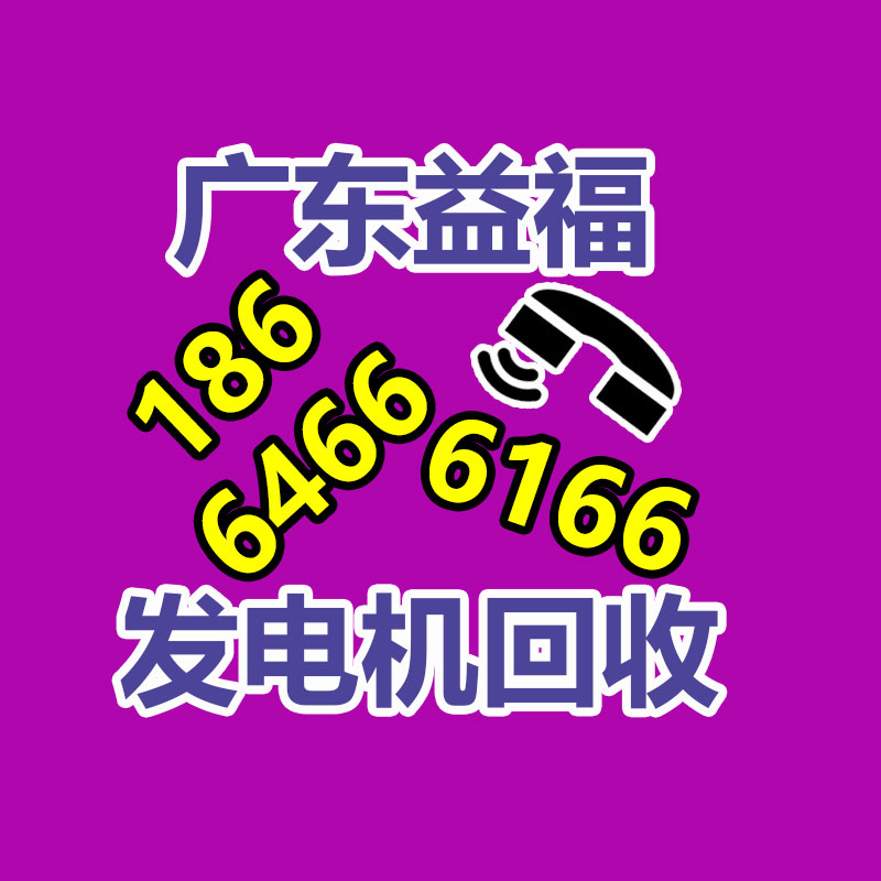 广州金属回收公司：LV专柜会回收LV包包吗？