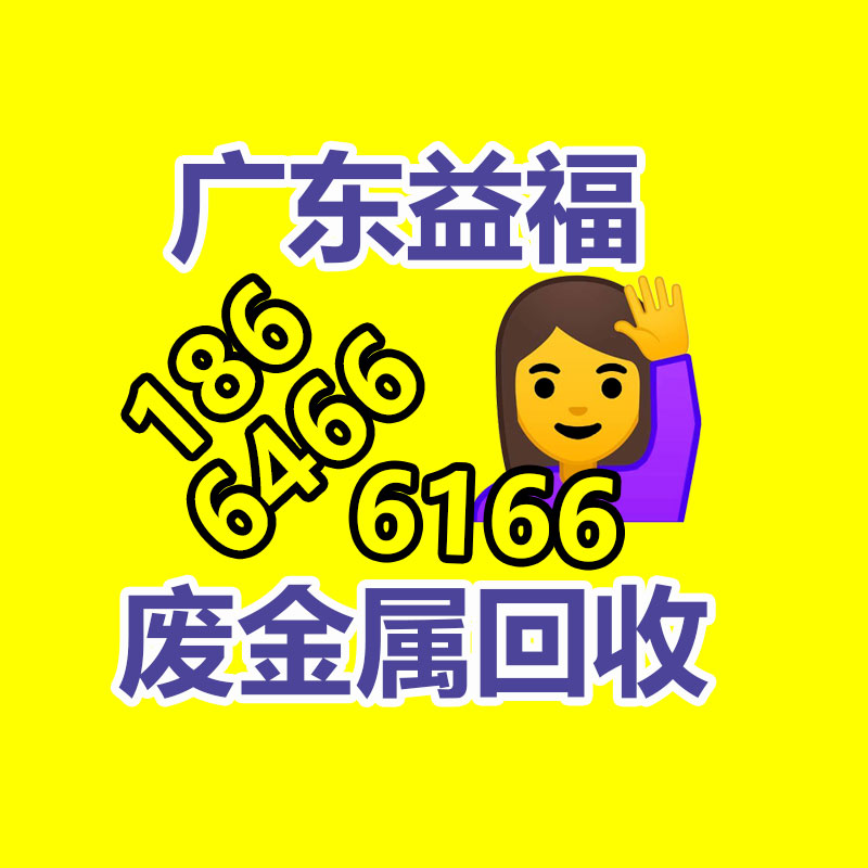 广州金属回收公司：常州金坛城管局开展废品回收站点整治，抬高集镇市容环境秩序