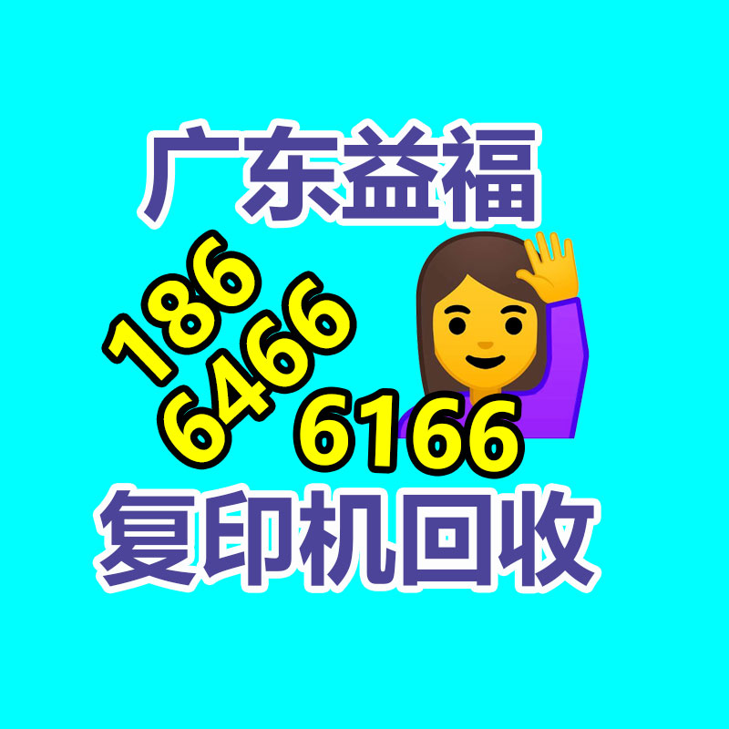 广州ups蓄电池回收,二手电池回收公司