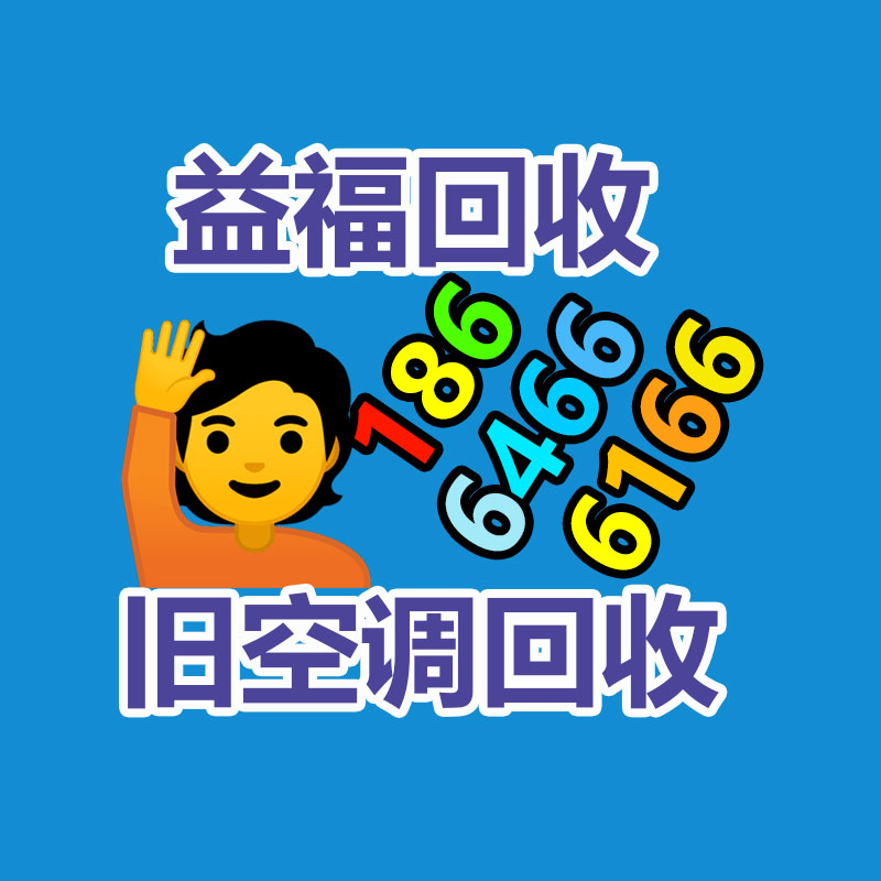 广州金属回收公司：LV专柜会回收LV包包吗？