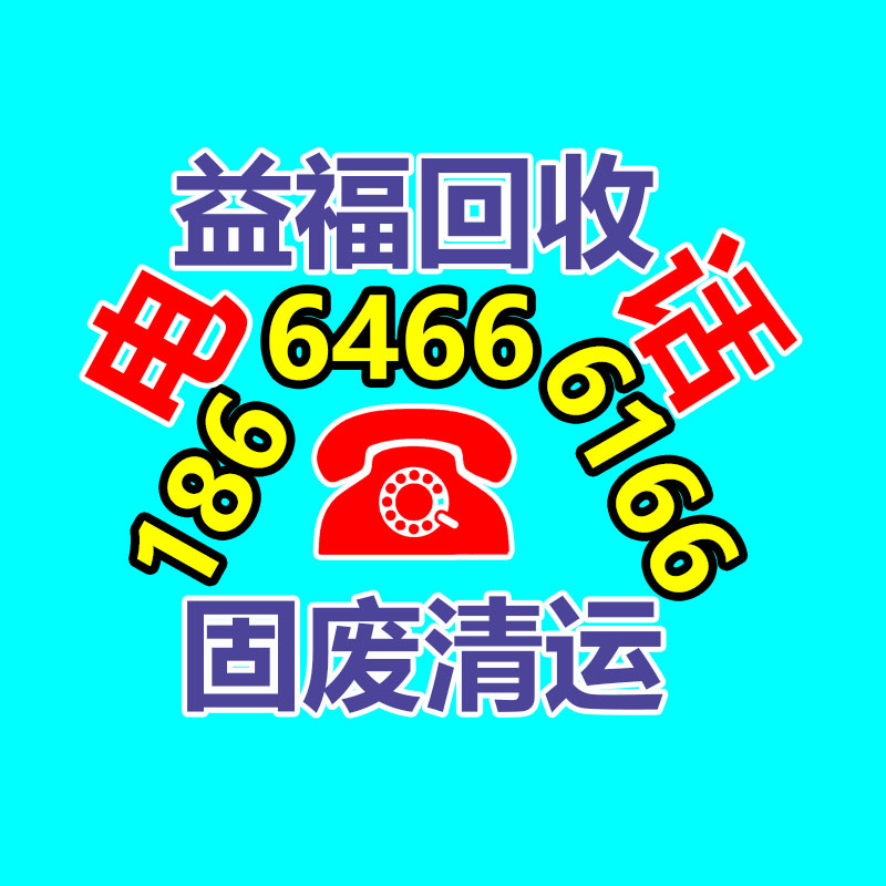 广州金属回收公司：常州金坛城管局开展废品回收站点整治，抬高集镇市容环境秩序