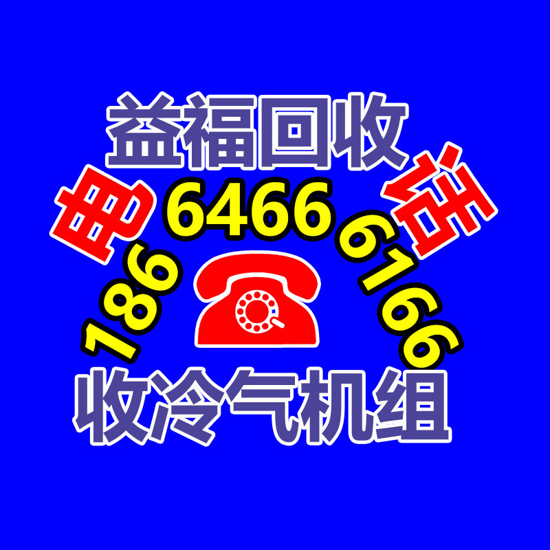 广州ups蓄电池回收,二手电池回收公司