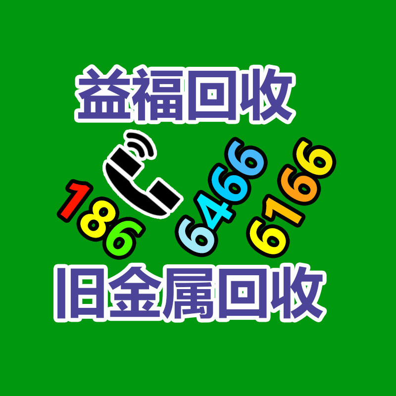 广州金属回收公司：LV专柜会回收LV包包吗？