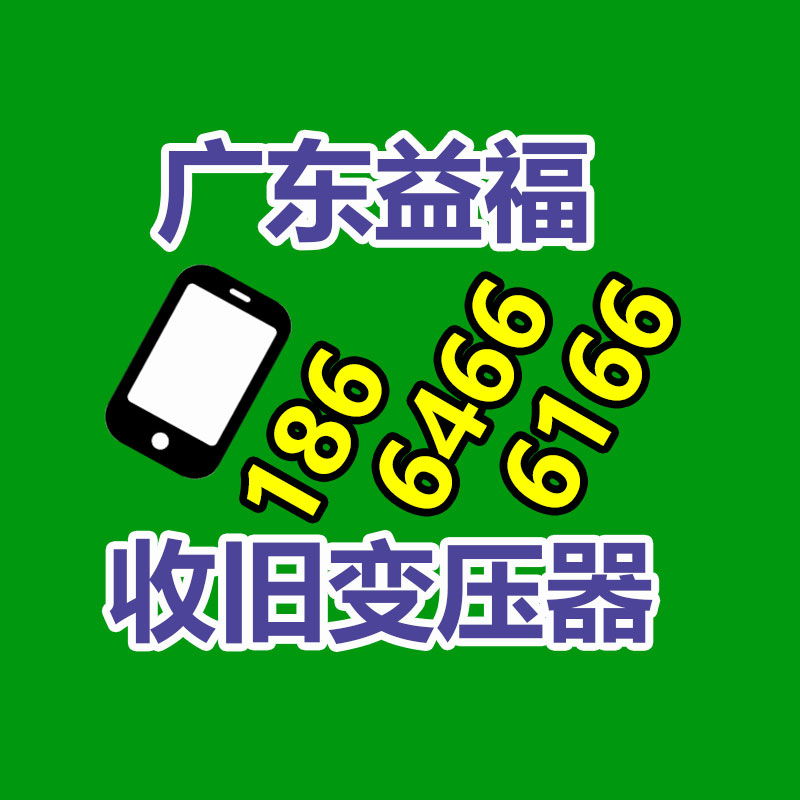 广州金属回收公司：辛巴称计划暂停带货去学习AI冀望找到新的发展方向