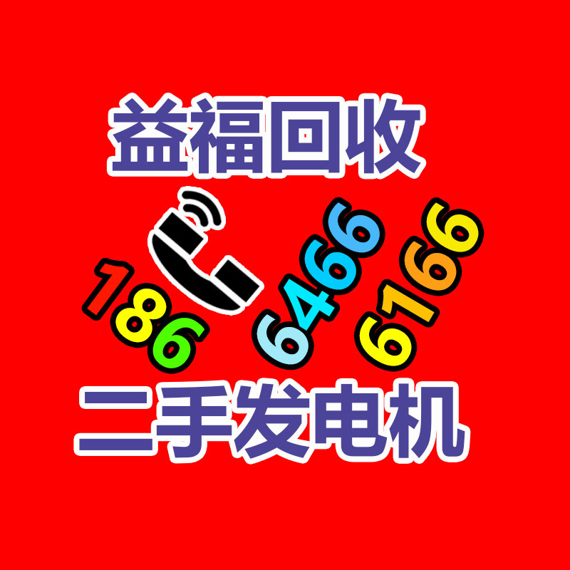 广州金属回收公司：辛巴称计划暂停带货去学习AI冀望找到新的发展方向