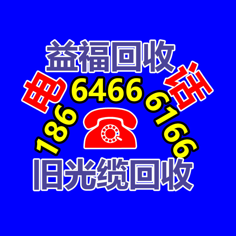 广州ups蓄电池回收,二手电池回收公司