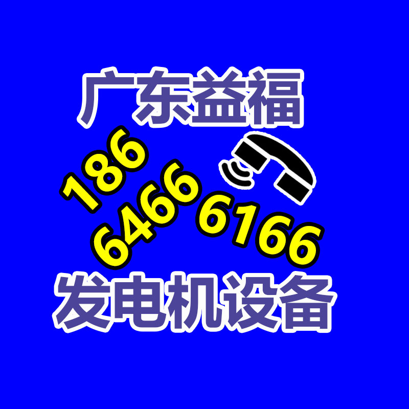 广州金属回收公司：常州金坛城管局开展废品回收站点整治，抬高集镇市容环境秩序