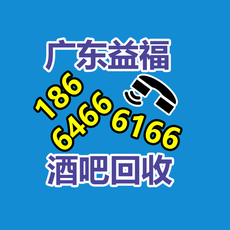 广州GDYF金属回收公司：名表回收商场价格揭露与型号和畅销度有关