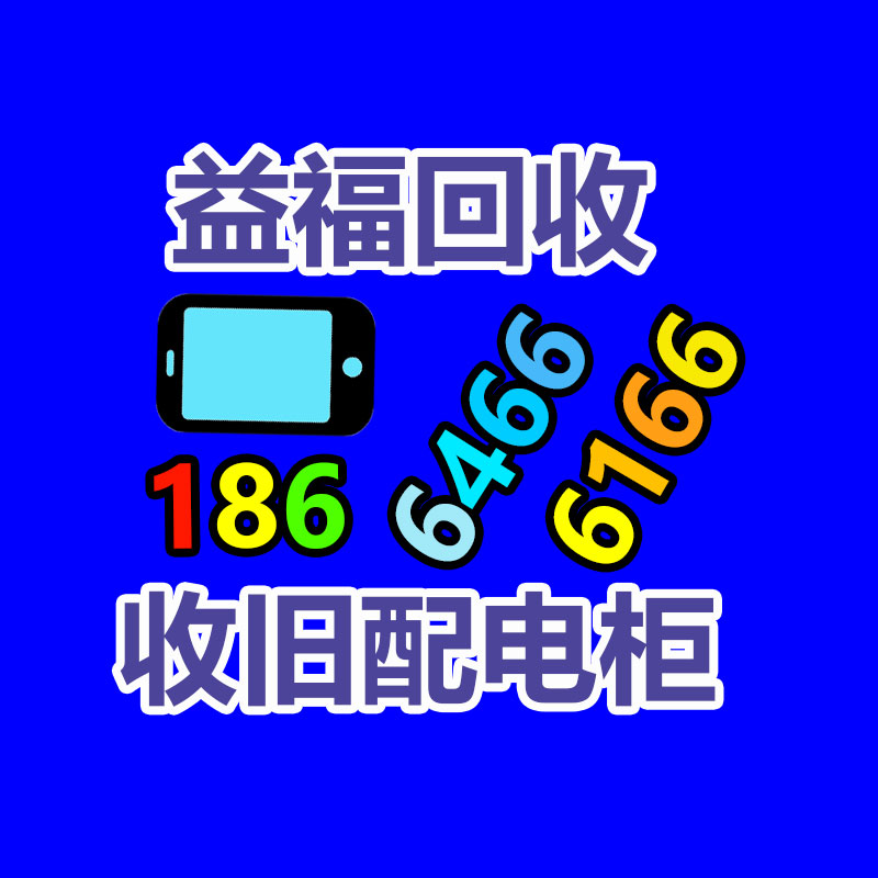 广州GDYF金属回收公司：名表回收商场价格揭露与型号和畅销度有关