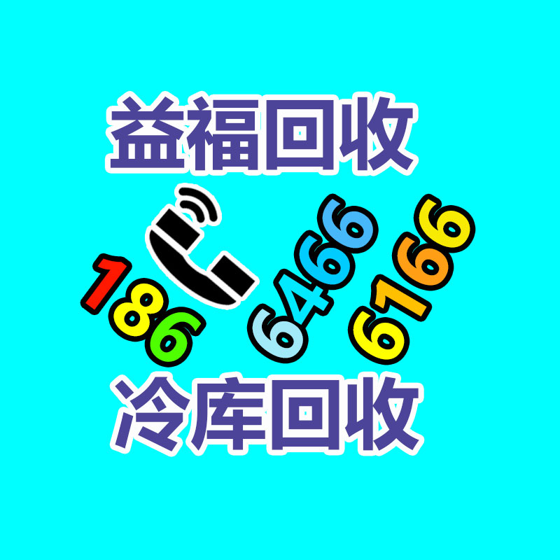 广州GDYF金属回收公司：辛巴称计划暂停带货去学习AI冀望找到新的发展方向