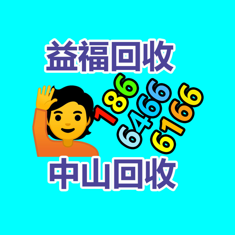 广州GDYF金属回收公司：LV专柜会回收LV包包吗？